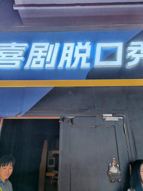 涩涩影院百度影音在线观看 | 高清影视资源 | 极速播放体验