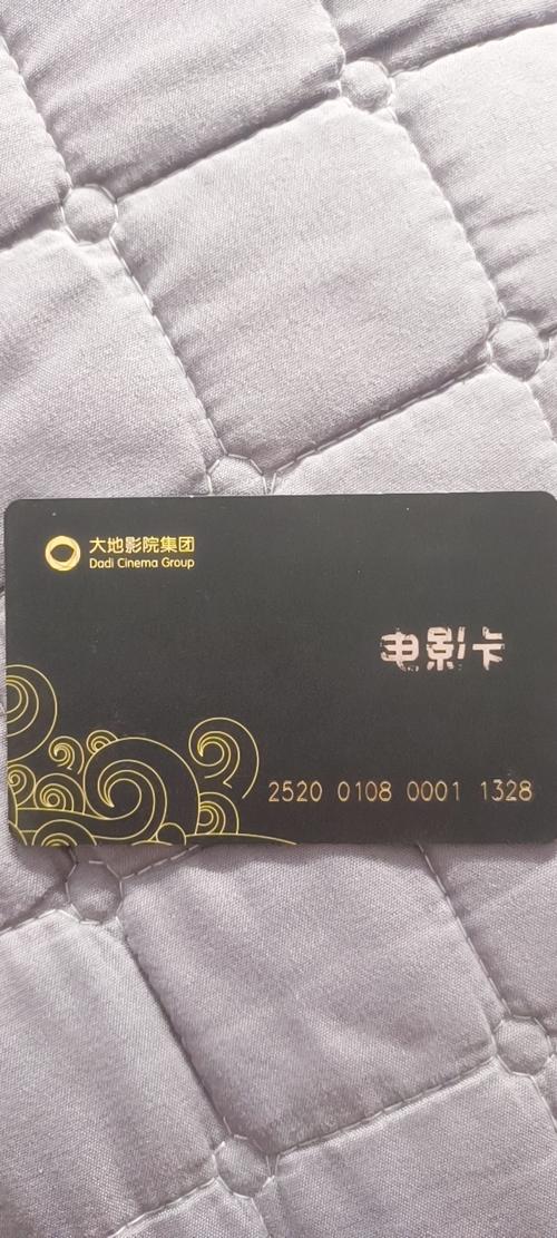 天堂电影院迅雷下载|经典意大利电影高清资源|怀旧温情剧情片种子