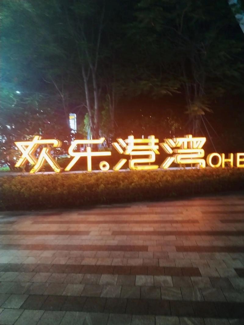 女人a免费女人黄色的相关介绍