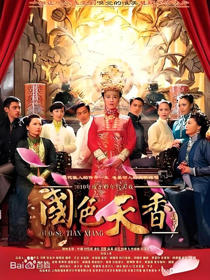 青苹果乐园在线影院免费观看 | 最新高清电影电视剧全集在线看 | 无需下载VIP影视资源