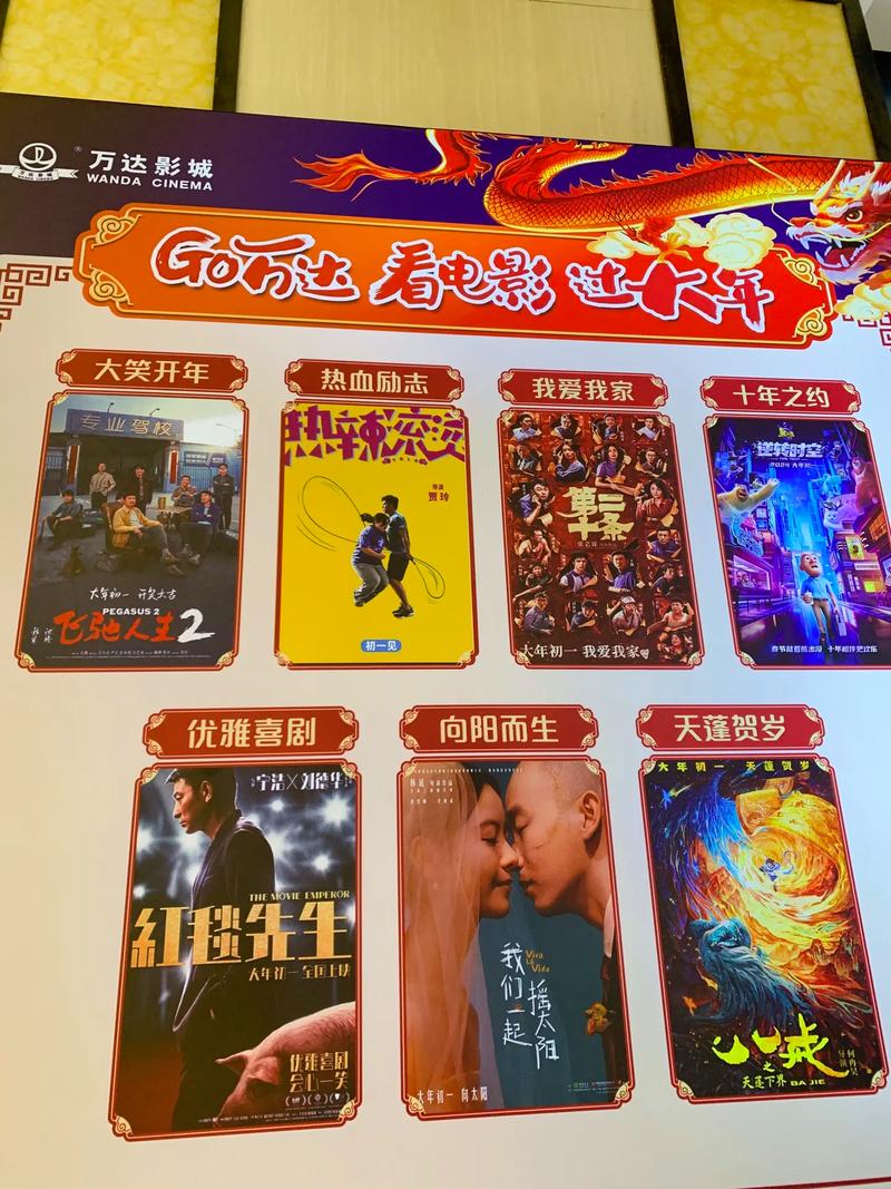 男女大尺度电影在线的相关介绍