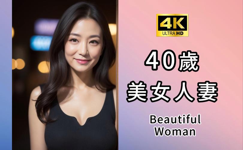 为您生成一个符合SEO优化的标题，包含3个长尾关键词：

**标题：** 日韩欧美人妻一区精选合集 | 亚洲欧美高清人妻电影推荐 | 中文字幕人妻影视在线观看