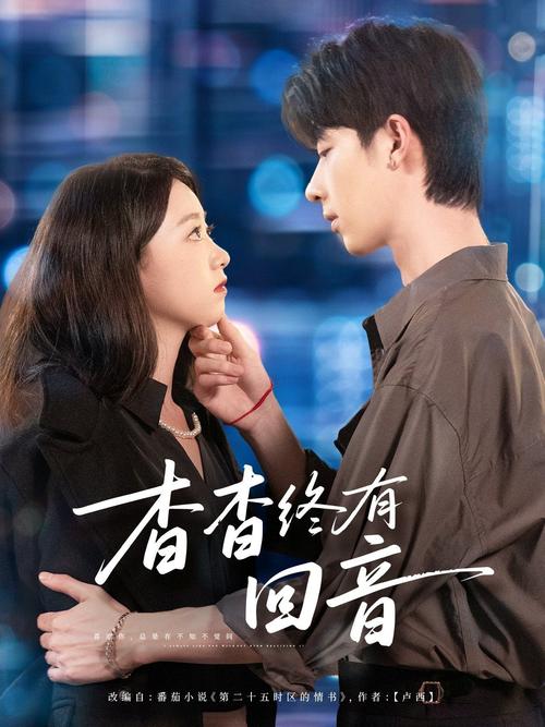 老司机影院免看黄20分钟，畅享高清无卡顿观影体验