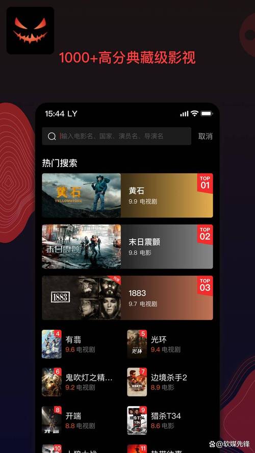 宜昌电影院最新影讯排片表 | 宜昌电影院今日放映 | 宜昌电影院附近推荐