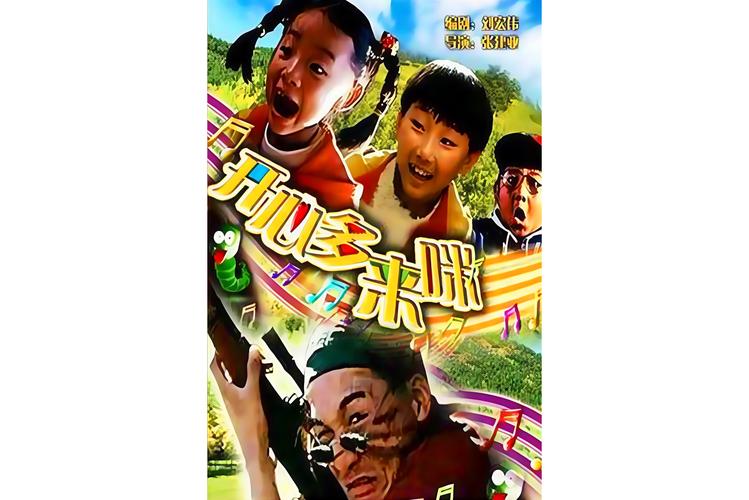 老湿影院视频免费机影院 - 在线高清免费看片神器，畅享无广告追剧与最新影视资源