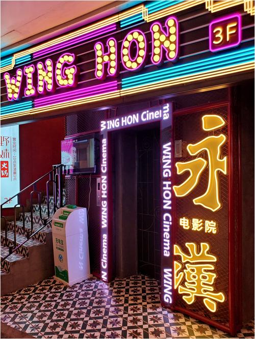 青苹果影院yy6090独家热播《延禧攻略》全集高清在线观看，宫斗剧经典必追
