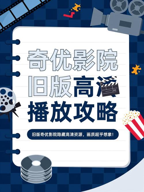 6080新视觉影院高清在线观看 - 最新电影、电视剧免费追剧平台推荐