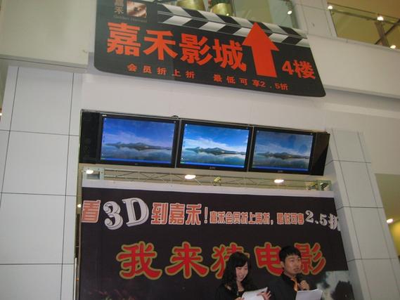 飞行影院沉浸式体验｜室内高空飞行项目｜科技文旅必打卡