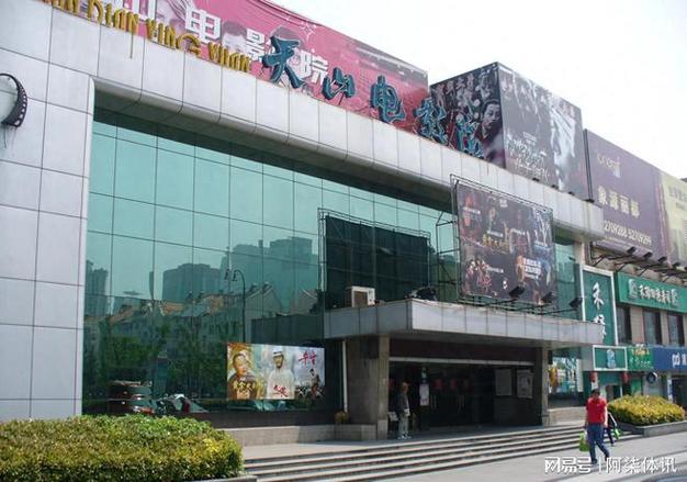 饭团影院app下载的相关介绍