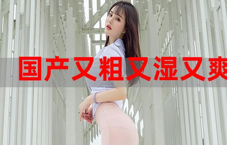 针对“18视频app下载免费”这一需求，结合SEO优化与长尾关键词策略，推荐标题为：  

**18视频app下载免费安装，高清无广告版在线观看资源分享**  

此标题包含的核心长尾关键词：  
1. 18视频app下载免费安装  
2. 高清无广告版  
3. 在线观看资源分享