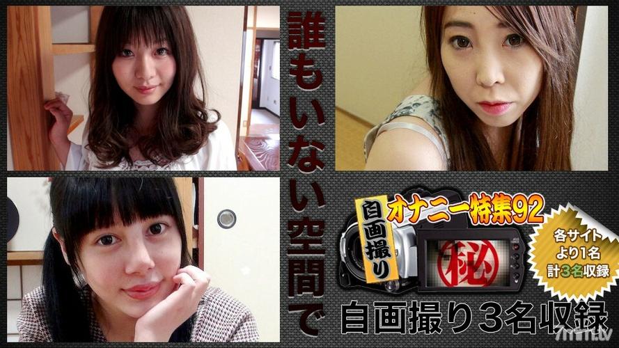 浮力影院限制解除方法，最新国产影视资源在线观看指南，长尾关键词：浮力影院破解版、国产电影免费看、高清在线播放