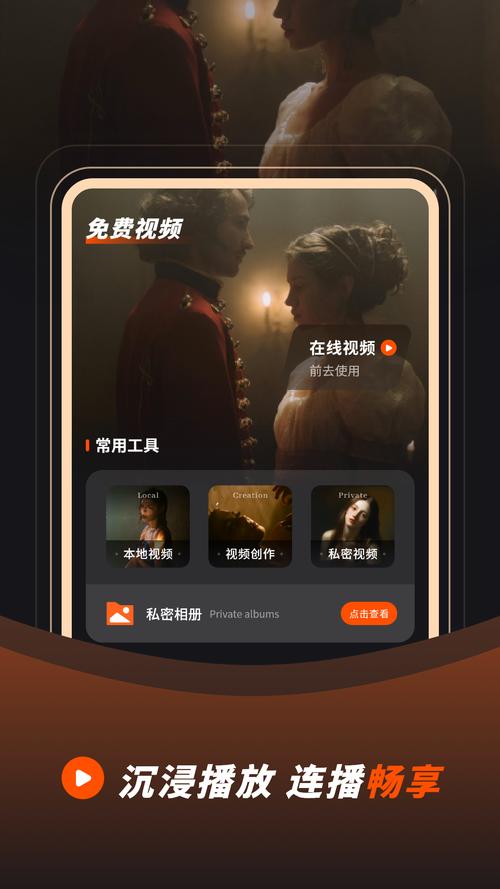 熟妇av在线的相关介绍