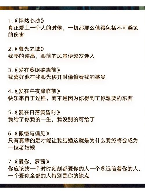 黑丝少妇av在线观看的相关介绍