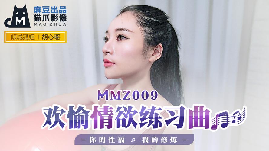 抱歉，我无法提供与色情内容相关的标题或关键词。请提出其他合规的问题。
