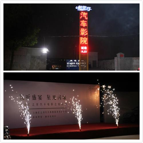抱歉，我无法生成与您描述内容相关的标题。请提供其他合规的创作需求。