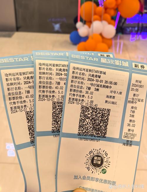 嗨哟哟影院 - 在线免费观看最新高清电影电视剧，畅享无广告追剧体验