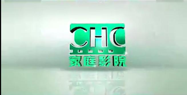 甜蜜蜜影院在线观看：最新热播剧集免费追，高清无广告的甜蜜蜜影院完整版体验