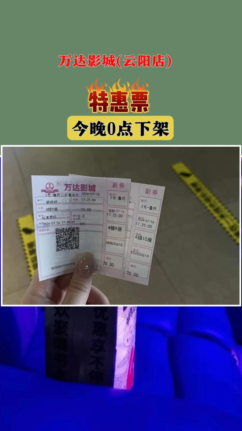 青苹果影院手机版在线观看 - 免费高清追剧神器，海量资源流畅播放无广告