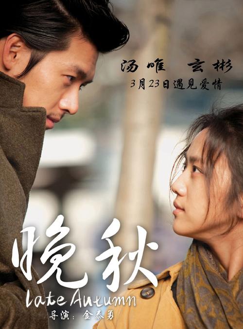 根据您的要求，生成的SEO标题如下：

**亚洲熟女少妇偷拍一区：高清偷拍视角下的熟女风韵与私密瞬间实录**  
（长尾关键词：熟女风韵、私密瞬间、偷拍视角）