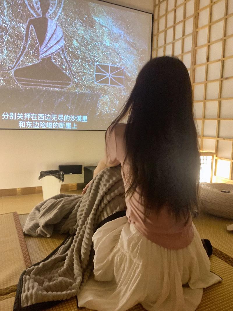 女性免费看的相关介绍