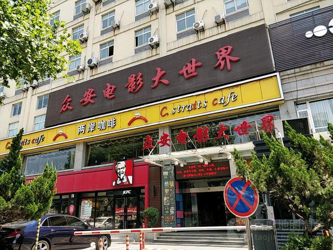 东京特殊精油按摩在线观看 | 日式深层舒缓手法 | 精油SPA放松教程 | 东京特色按摩视频