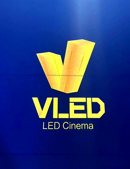 免费VA一区不卡在线观看，高清流畅无缓冲播放神器