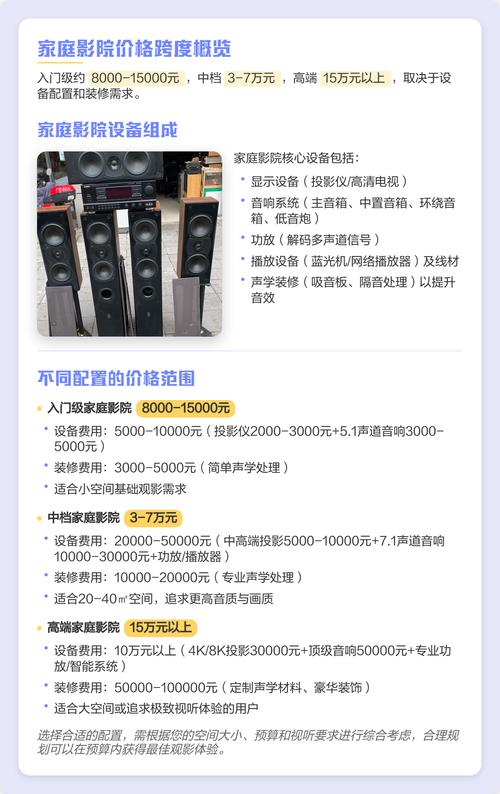 18禁网站入口的相关介绍