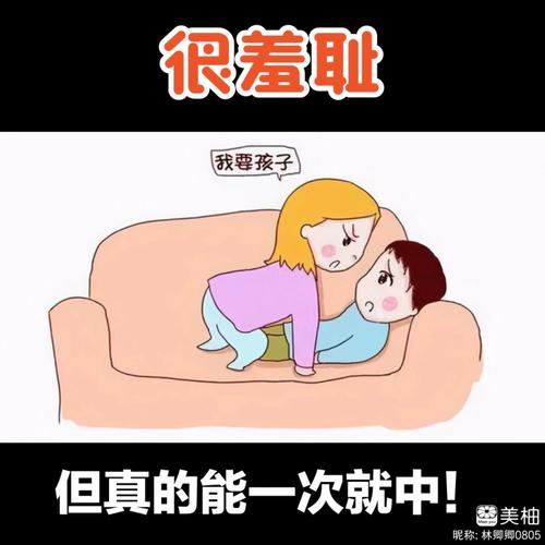 日本视频精油按摩全程教程 | 居家舒缓精油手法 | 专业日式放松技巧