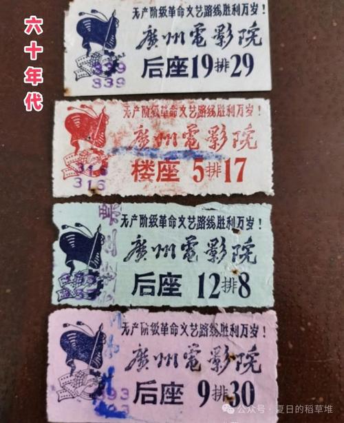 溜溜影院在线观看指南 | 最新电影、热播剧集免费追 | 高清无广告观影体验