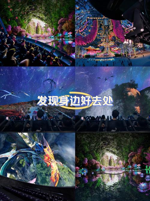 红楼电影院老照片回忆杀 | 重温经典胶片时光 | 小众文艺观影打卡地