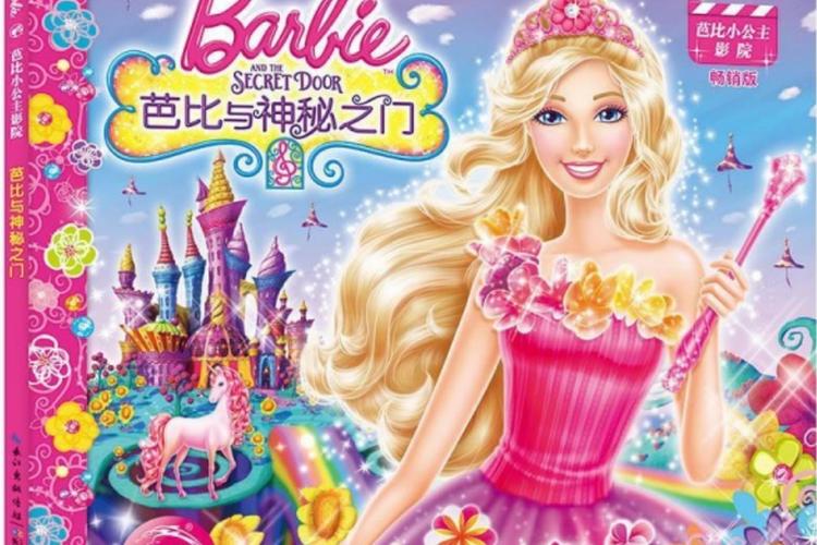 SEO标题：日日啪日日啪在线影院 - 高清无广告流畅播放，海量资源在线观看，私人影院级体验