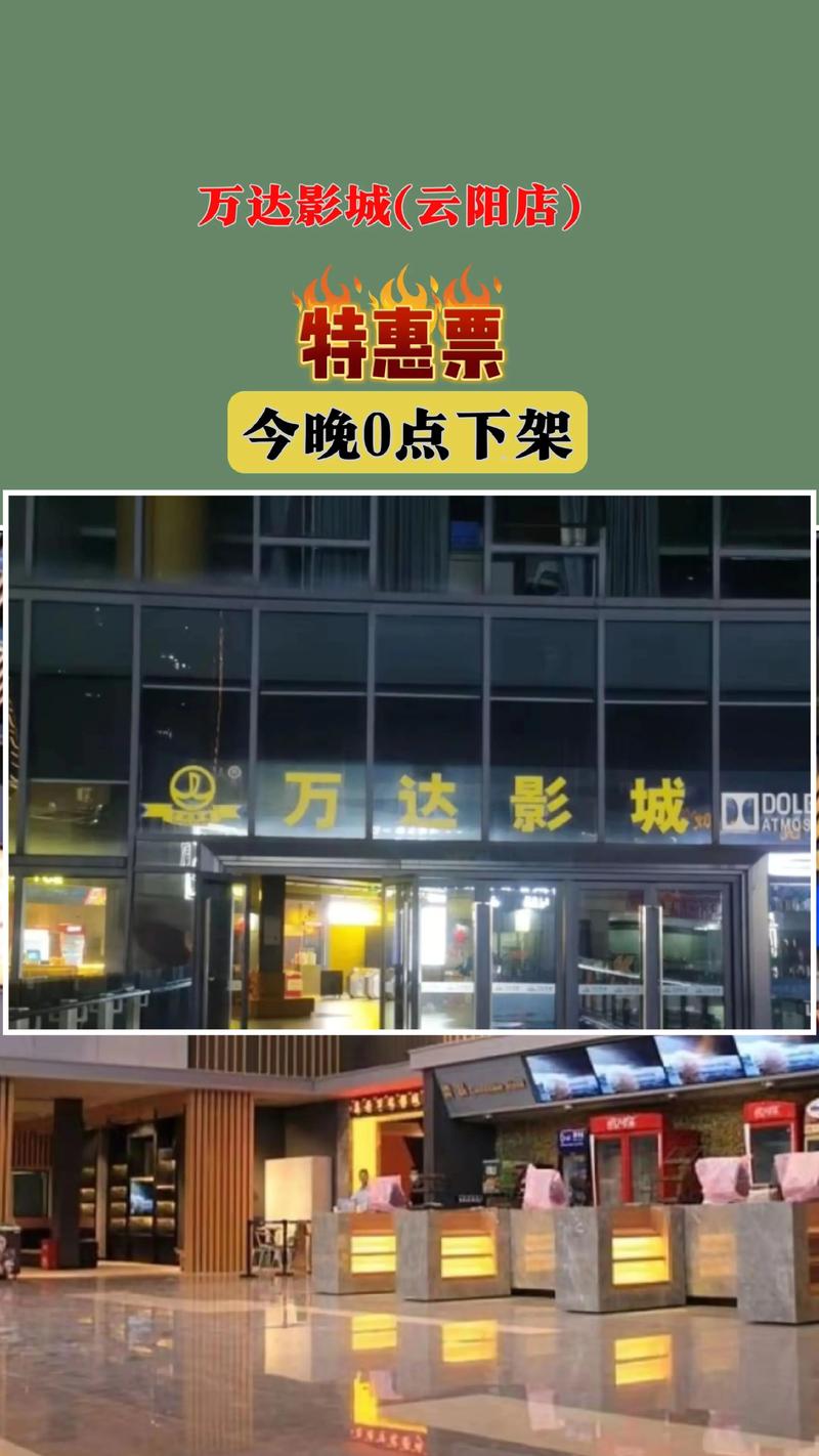神马影院我不卡手版中文字幕 - 高清流畅版在线观看与免费追剧资源推荐