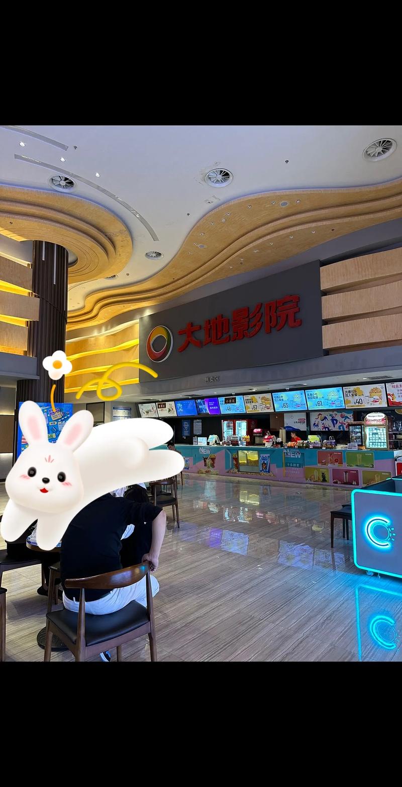 狠狠影院在线观看 - 最新热门电影电视剧免费高清无广告播放平台