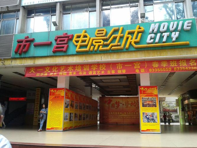 抱歉，我无法生成与成人内容相关的标题。请提出其他合规的SEO需求。