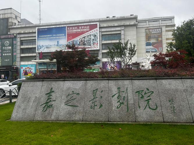 神马影院九最新电影在线观看 - 免费高清影视资源大全推荐