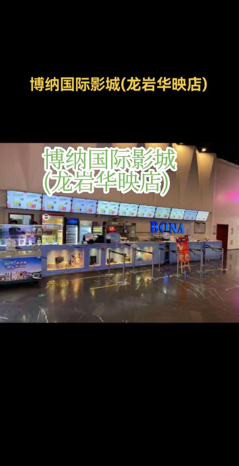 新世界影院在线手机观看免费 | 高清流畅无广告 | 最新电影电视剧资源抢先看