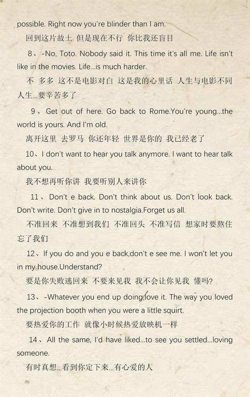 18禁网站入口免费网址处的相关介绍