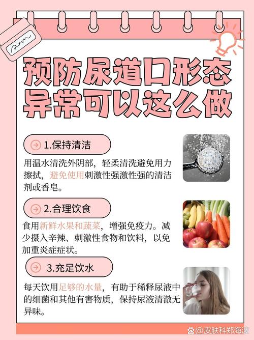 精品99久久久精品的相关介绍