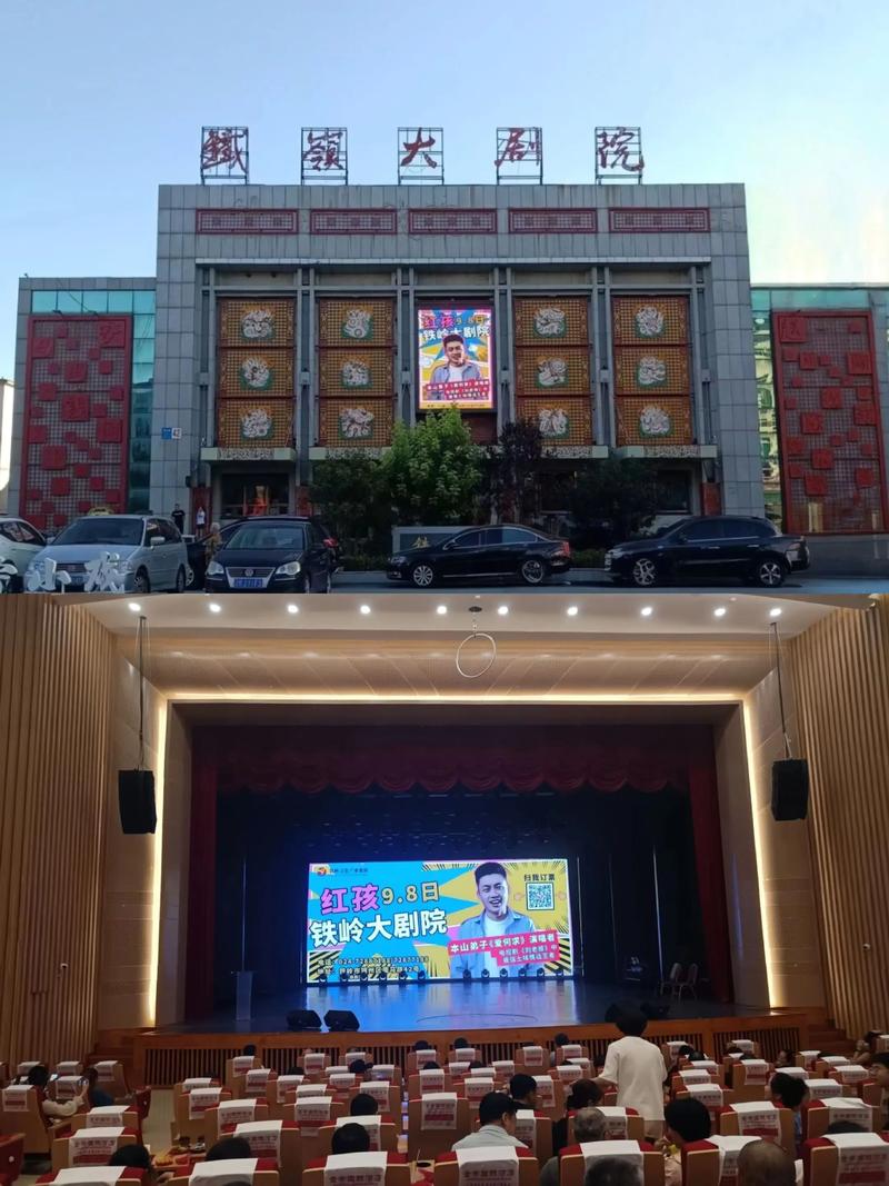 根据“光棍影院60光棍影院”这一主题，为您生成的SEO标题如下：

**光棍影院60光棍影院：高清在线资源与60帧超流畅观影体验指南**

*（长尾关键词：高清在线资源、60帧超流畅、观影体验指南）*