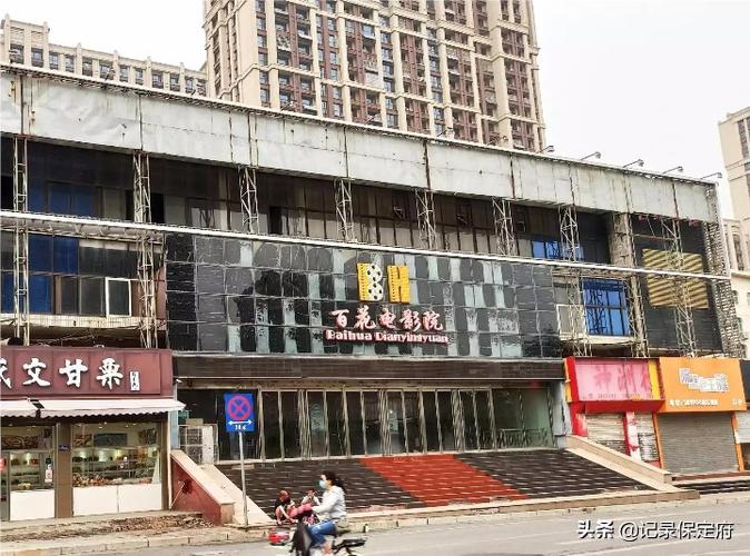 人妻张燕全小说的相关介绍
