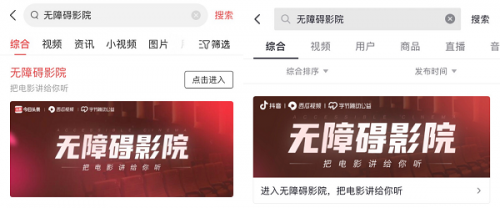 h影院免费观看视频 - 最新热播剧集在线免费看、高清无广告追剧、海量影视资源不卡顿