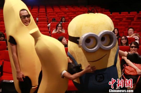 乐吧影院的相关介绍