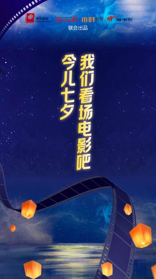 App影院在线观看免费版 - 高清影视资源下载、热门电影大全App推荐