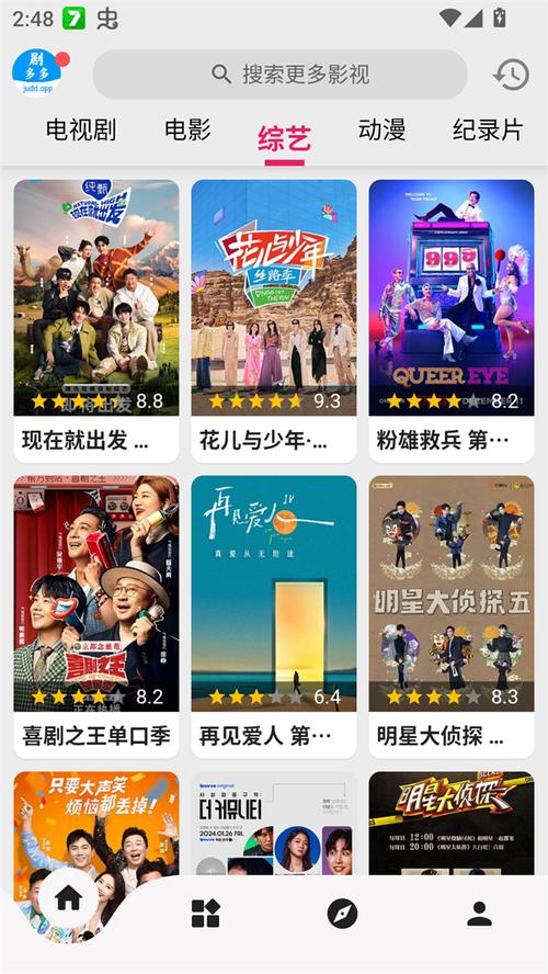 74hy电影院在线观看：最新高清电影免费播放，畅享74hy影院无广告追剧体验