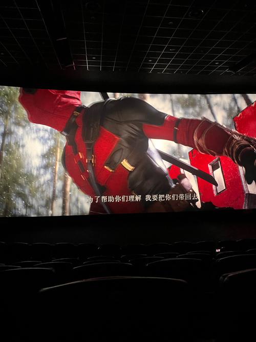 根据百度电影院用户搜索习惯，为您生成以下SEO标题（包含3个长尾关键词）：

**百度电影院2025最新电影在线观看_高清免费大片_热门影视剧全集**

*（长尾关键词：2025最新电影在线观看、高清免费大片、热门影视剧全集）*