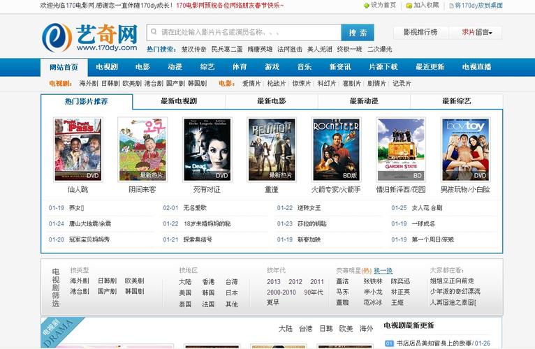 成人黑丝av的相关介绍