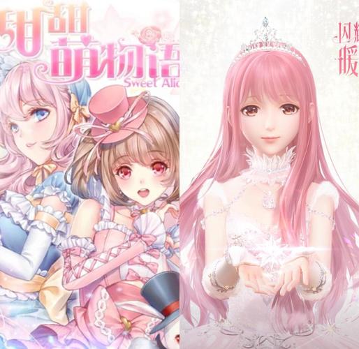 神马手机视频未来影院的相关介绍