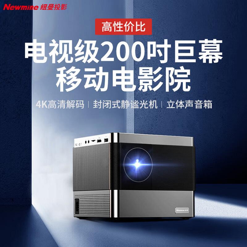 yy6080新视觉免费影院 - 2025最新高清影视在线观看，无需下载畅享海量大片