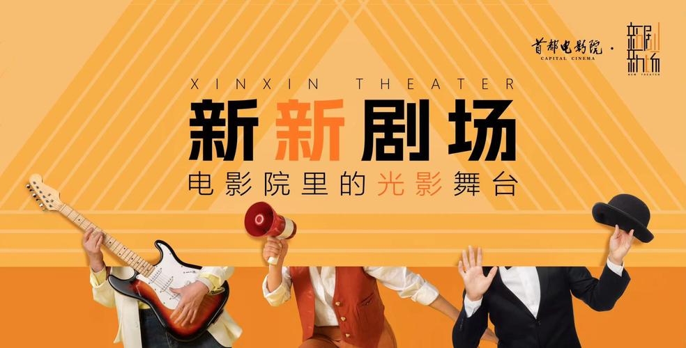 老司机影院导航盘点：2025最新可用网址合集与安全观影指南