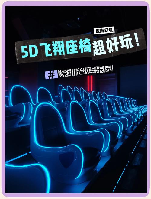 SEO标题：电影院男友亲密行为引热议：如何应对公共场合的情趣与尊重？  
（长尾关键词：电影院情侣行为、公共场合亲密界限、恋爱中的尊重沟通）